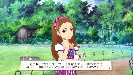 画像ギャラリー No.022のサムネイル画像 / 「アイドルマスター ワンフォーオール」の情報公開。プロデュース期間はエンドレス。13人全員が参加する「オールスターライブ」の存在も