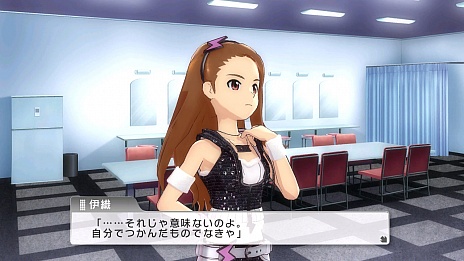 画像ギャラリー No.023のサムネイル画像 / 「アイドルマスター ワンフォーオール」の情報公開。プロデュース期間はエンドレス。13人全員が参加する「オールスターライブ」の存在も