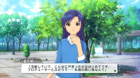 画像ギャラリー No.025のサムネイル画像 / 「アイドルマスター ワンフォーオール」の情報公開。プロデュース期間はエンドレス。13人全員が参加する「オールスターライブ」の存在も