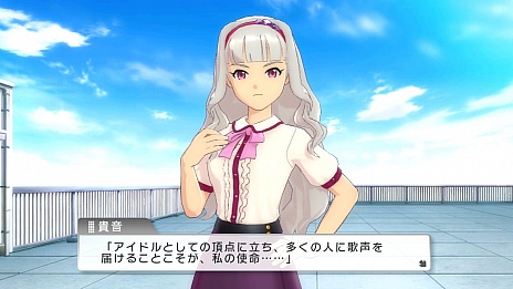 画像ギャラリー No.026のサムネイル画像 / 「アイドルマスター ワンフォーオール」の情報公開。プロデュース期間はエンドレス。13人全員が参加する「オールスターライブ」の存在も