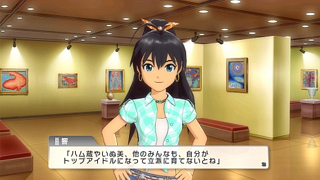 画像ギャラリー No.028のサムネイル画像 / 「アイドルマスター ワンフォーオール」の情報公開。プロデュース期間はエンドレス。13人全員が参加する「オールスターライブ」の存在も