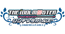 画像ギャラリー No.033のサムネイル画像 / 「アイドルマスター ワンフォーオール」の情報公開。プロデュース期間はエンドレス。13人全員が参加する「オールスターライブ」の存在も