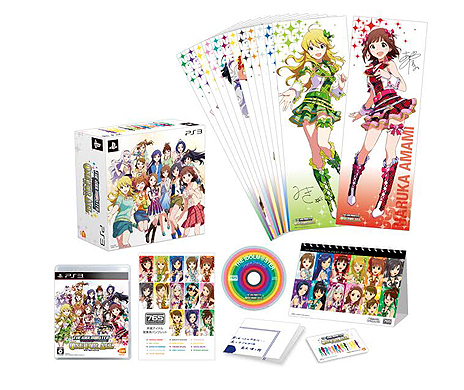 画像ギャラリー No.042のサムネイル画像 / 「アイドルマスター ワンフォーオール」の情報公開。プロデュース期間はエンドレス。13人全員が参加する「オールスターライブ」の存在も