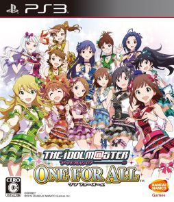 画像ギャラリー No.020のサムネイル画像 / PS3「アイマスチャンネル」用コンテンツとPSP/iOS「アイマス シャイニーフェスタ」の期間限定セールが開始