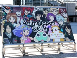 画像ギャラリー No.002のサムネイル画像 / 二次元はすぐそこまで来ている！ 「AnimeJapan 2014」で，「アイドルマスター ワンフォーオール」のアイドル達と会ってきた