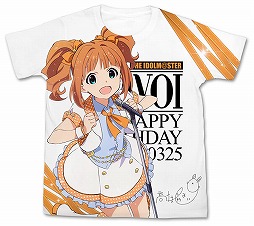 画像ギャラリー No.002のサムネイル画像 / 「アイドルマスター」，高槻やよいの誕生日を記念したTシャツが発売決定