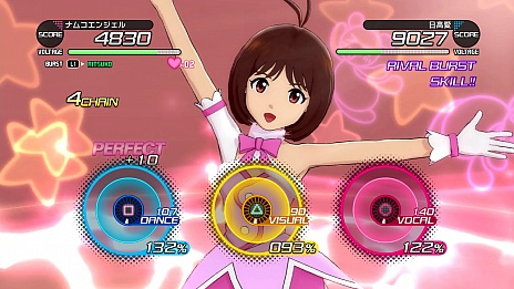 画像ギャラリー No.014のサムネイル画像 / 「アイドルマスター ワンフォーオール」の新情報公開。あなたができること，すべきこと，大きな目標など，アイドルプロデュースシステムを徹底解説
