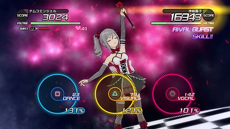 画像ギャラリー No.006のサムネイル画像 / 「アイドルマスター ワンフォーオール」のDLCで神崎蘭子，箱崎星梨花が登場。個別コーディネート機能の情報なども明らかに