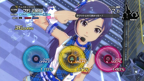 画像ギャラリー No.020のサムネイル画像 / 「アイドルマスター ワンフォーオール」のDLCで神崎蘭子，箱崎星梨花が登場。個別コーディネート機能の情報なども明らかに