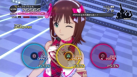 画像ギャラリー No.021のサムネイル画像 / 「アイドルマスター ワンフォーオール」のDLCで神崎蘭子，箱崎星梨花が登場。個別コーディネート機能の情報なども明らかに