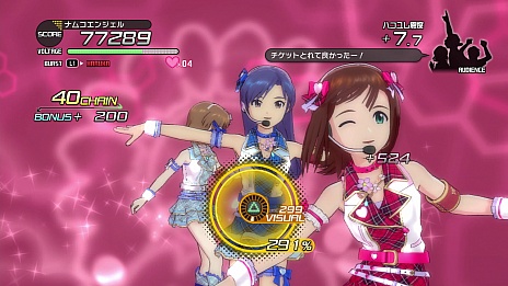 画像ギャラリー No.022のサムネイル画像 / 「アイドルマスター ワンフォーオール」のDLCで神崎蘭子，箱崎星梨花が登場。個別コーディネート機能の情報なども明らかに