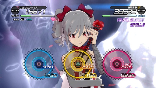 画像ギャラリー No.026のサムネイル画像 / 「アイドルマスター ワンフォーオール」のDLCで神崎蘭子，箱崎星梨花が登場。個別コーディネート機能の情報なども明らかに