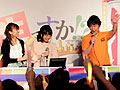 ［超会議3］アイマス9周年ライブ「THE IDOLM@STER 9th ANNIVERSARY WE ARE M@STERPIECE!!」の開催概要が「ニコニコ超会議3」で発表