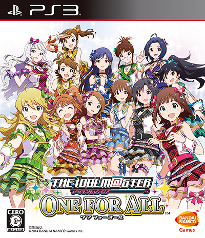 画像ギャラリー No.020のサムネイル画像 / 「アイドルマスター ワンフォーオール」の発売記念をした「アイマスチャンネル」向けコンテンツのプライスダウンセール第3弾,本日スタート