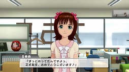 画像ギャラリー No.003のサムネイル画像 / 春香と過ごした12週間。「アイドルマスター ワンフォーオール」,ゲーム序盤部分のプレイインプレッションを,あなたにお届け