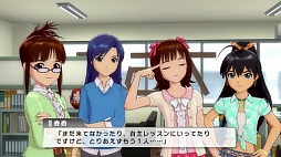 画像ギャラリー No.005のサムネイル画像 / 春香と過ごした12週間。「アイドルマスター ワンフォーオール」,ゲーム序盤部分のプレイインプレッションを,あなたにお届け
