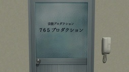 画像ギャラリー No.007のサムネイル画像 / 春香と過ごした12週間。「アイドルマスター ワンフォーオール」,ゲーム序盤部分のプレイインプレッションを,あなたにお届け