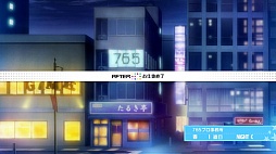 画像ギャラリー No.009のサムネイル画像 / 春香と過ごした12週間。「アイドルマスター ワンフォーオール」,ゲーム序盤部分のプレイインプレッションを,あなたにお届け
