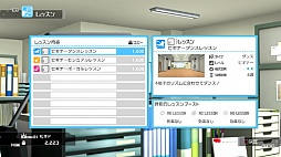 画像ギャラリー No.019のサムネイル画像 / 春香と過ごした12週間。「アイドルマスター ワンフォーオール」,ゲーム序盤部分のプレイインプレッションを,あなたにお届け