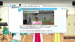 画像ギャラリー No.021のサムネイル画像 / 春香と過ごした12週間。「アイドルマスター ワンフォーオール」,ゲーム序盤部分のプレイインプレッションを,あなたにお届け