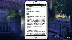 画像ギャラリー No.024のサムネイル画像 / 春香と過ごした12週間。「アイドルマスター ワンフォーオール」,ゲーム序盤部分のプレイインプレッションを,あなたにお届け