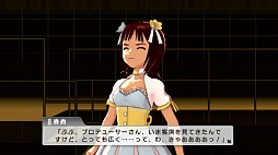 画像ギャラリー No.025のサムネイル画像 / 春香と過ごした12週間。「アイドルマスター ワンフォーオール」,ゲーム序盤部分のプレイインプレッションを,あなたにお届け