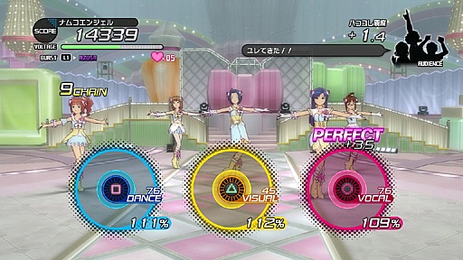 画像ギャラリー No.028のサムネイル画像 / 春香と過ごした12週間。「アイドルマスター ワンフォーオール」,ゲーム序盤部分のプレイインプレッションを,あなたにお届け