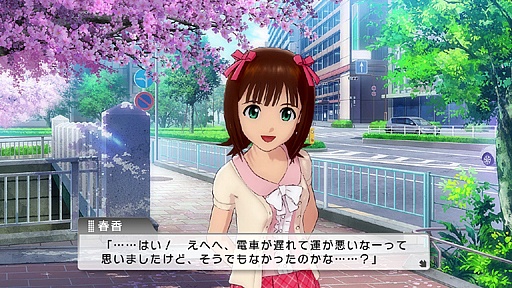 画像ギャラリー No.036のサムネイル画像 / 春香と過ごした12週間。「アイドルマスター ワンフォーオール」,ゲーム序盤部分のプレイインプレッションを,あなたにお届け