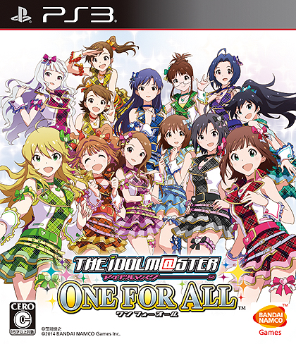画像ギャラリー No.052のサムネイル画像 / 春香と過ごした12週間。「アイドルマスター ワンフォーオール」,ゲーム序盤部分のプレイインプレッションを,あなたにお届け