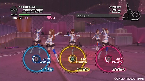 画像ギャラリー No.029のサムネイル画像 / 「アイドルマスター ワンフォーオール」のDLC第1弾「カタログ創刊号」の配信が本日スタート。スペシャルゲストや新衣装，新楽曲などの情報が明らかに