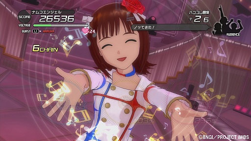 画像ギャラリー No.031のサムネイル画像 / 「アイドルマスター ワンフォーオール」のDLC第1弾「カタログ創刊号」の配信が本日スタート。スペシャルゲストや新衣装，新楽曲などの情報が明らかに