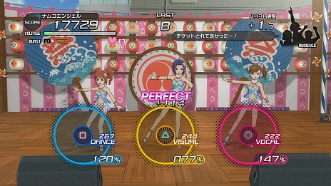 画像ギャラリー No.032のサムネイル画像 / 「アイドルマスター ワンフォーオール」のDLC第1弾「カタログ創刊号」の配信が本日スタート。スペシャルゲストや新衣装，新楽曲などの情報が明らかに