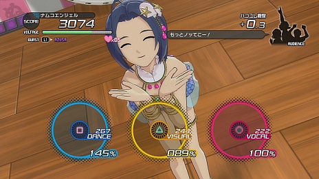画像ギャラリー No.033のサムネイル画像 / 「アイドルマスター ワンフォーオール」のDLC第1弾「カタログ創刊号」の配信が本日スタート。スペシャルゲストや新衣装，新楽曲などの情報が明らかに