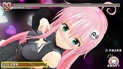 画像ギャラリー No.003のサムネイル画像 / 本日の｢プレコミュ｣Cafeは「inFAMOUS Second Son」ほか2本を紹介