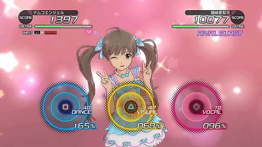 画像ギャラリー No.002のサムネイル画像 / 「アイドルマスター ワンフォーオール」のDLC第2弾，「カタログ第2号」の概要が公開。スペシャルゲストには箱崎星梨花が登場です