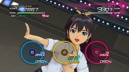 画像ギャラリー No.009のサムネイル画像 / 「アイドルマスター ワンフォーオール」のDLC第2弾，「カタログ第2号」の概要が公開。スペシャルゲストには箱崎星梨花が登場です