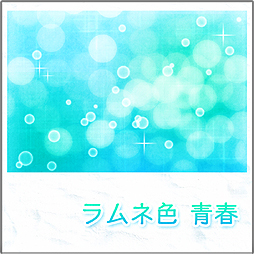 画像ギャラリー No.006のサムネイル画像 / 「アイドルマスター ワンフォーオール」の最新DLC「カタログ第3号」の新情報公開。追加シナリオは，みんなで南の島へ出かけて新たなお仕事に挑戦