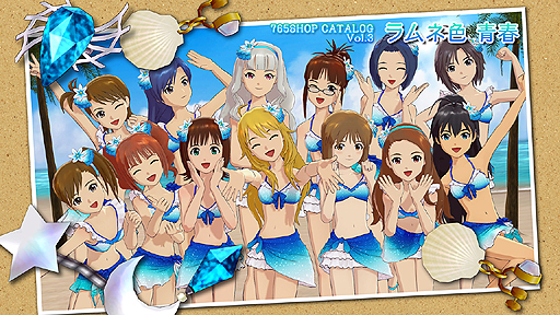 画像ギャラリー No.020のサムネイル画像 / 「アイドルマスター ワンフォーオール」の最新DLC「カタログ第3号」の新情報公開。追加シナリオは，みんなで南の島へ出かけて新たなお仕事に挑戦
