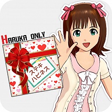 画像ギャラリー No.004のサムネイル画像 / 「アイドルマスター ワンフォーオール」の最新DLC「カタログ第4号」の詳細発表。専用楽曲付きで全員分の追加ソロシナリオが登場。杏もいますよ