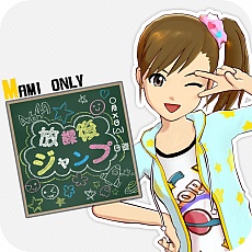 画像ギャラリー No.005のサムネイル画像 / 「アイドルマスター ワンフォーオール」の最新DLC「カタログ第4号」の詳細発表。専用楽曲付きで全員分の追加ソロシナリオが登場。杏もいますよ