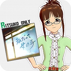 画像ギャラリー No.006のサムネイル画像 / 「アイドルマスター ワンフォーオール」の最新DLC「カタログ第4号」の詳細発表。専用楽曲付きで全員分の追加ソロシナリオが登場。杏もいますよ