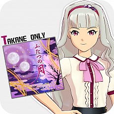画像ギャラリー No.007のサムネイル画像 / 「アイドルマスター ワンフォーオール」の最新DLC「カタログ第4号」の詳細発表。専用楽曲付きで全員分の追加ソロシナリオが登場。杏もいますよ