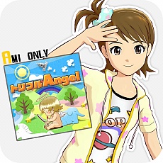 画像ギャラリー No.008のサムネイル画像 / 「アイドルマスター ワンフォーオール」の最新DLC「カタログ第4号」の詳細発表。専用楽曲付きで全員分の追加ソロシナリオが登場。杏もいますよ