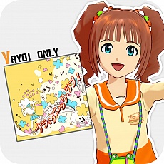 画像ギャラリー No.013のサムネイル画像 / 「アイドルマスター ワンフォーオール」の最新DLC「カタログ第4号」の詳細発表。専用楽曲付きで全員分の追加ソロシナリオが登場。杏もいますよ