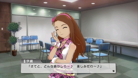 画像ギャラリー No.015のサムネイル画像 / 「アイドルマスター ワンフォーオール」の最新DLC「カタログ第4号」の詳細発表。専用楽曲付きで全員分の追加ソロシナリオが登場。杏もいますよ