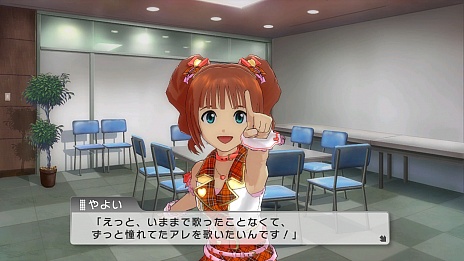 画像ギャラリー No.016のサムネイル画像 / 「アイドルマスター ワンフォーオール」の最新DLC「カタログ第4号」の詳細発表。専用楽曲付きで全員分の追加ソロシナリオが登場。杏もいますよ