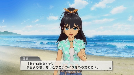 画像ギャラリー No.017のサムネイル画像 / 「アイドルマスター ワンフォーオール」の最新DLC「カタログ第4号」の詳細発表。専用楽曲付きで全員分の追加ソロシナリオが登場。杏もいますよ