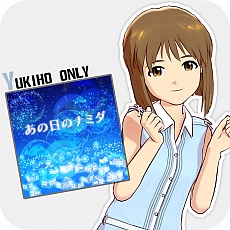 画像ギャラリー No.018のサムネイル画像 / 「アイドルマスター ワンフォーオール」の最新DLC「カタログ第4号」の詳細発表。専用楽曲付きで全員分の追加ソロシナリオが登場。杏もいますよ