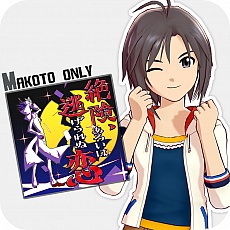 画像ギャラリー No.019のサムネイル画像 / 「アイドルマスター ワンフォーオール」の最新DLC「カタログ第4号」の詳細発表。専用楽曲付きで全員分の追加ソロシナリオが登場。杏もいますよ