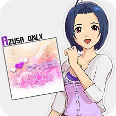 画像ギャラリー No.020のサムネイル画像 / 「アイドルマスター ワンフォーオール」の最新DLC「カタログ第4号」の詳細発表。専用楽曲付きで全員分の追加ソロシナリオが登場。杏もいますよ